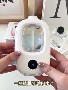 Wall Mount Aroma Diffuser Room air freshener spray Rechargeable aroma diffuser Bathroom perfume Hotel humidifier