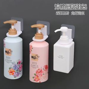 [HCM]Móc treo Cao Cấp Chai Nước Rửa Tay Dầu Gội Đầu Sữa Tắm Dán Tường Siêu Dính Chịu Lực - K19