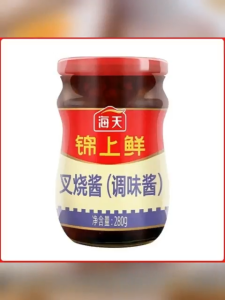Char Siu Sauce 海天广式叉烧酱280g家用蜜汁鸡翅烤肉黄焖酱料汁调味酱锦上鲜正品 Natural Soy Sauce Seasoning for Grilled Chicken Wings and Grilled Meat