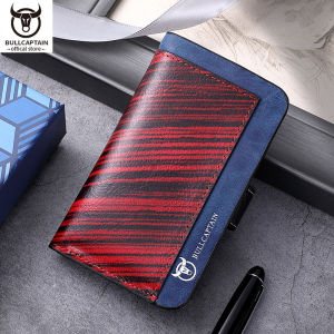 BULLCAPTAIN Mens Leather Key Case Gift Box Multifunctional Snap Coin Purse Casual Fashion Card Holder