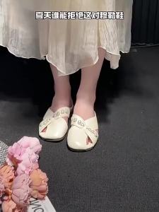 Josiny | Pearl-Decorated Head-Covered Slippers Autumn