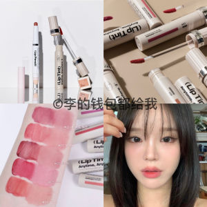 Natural Lip Color TOOQ Water Mist Lip Glaze Popular New Item Lip Tint 02 Lip Fog Dewy Nude Lipstick Long-lasting Color Retention