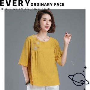 LH.Monday เสื้อทรงวินเทจคุณผู้หญิงวัยกลางคนใส่แล้วสวยเรียบๆแต่ดูดี ดีเทลปักดอกไม้น่ารัก