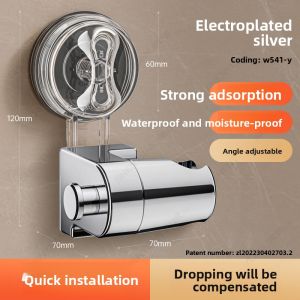 MONLEYTA | Universal Shower Head Holder No Drilling Needed Adjustable Bathroom Accessories German Suction Cup Shower Spray Bracket