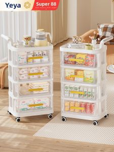 YEYA | Multi-Use Living Room Storage Drawer Cabinet