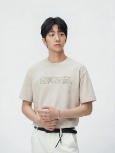 Semir | Line Drawing Letter Embroidery T-shirt