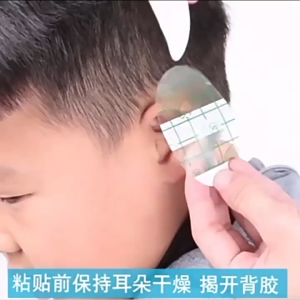 Baby Bath Ear Cover Protector Ear Stickers For Swimming Showering And Other Water Sports 60pcs
