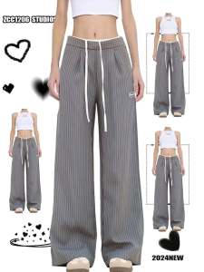 American Retro Patchwork Double Waist Stripes Casual Pants Womens Autumn Stylish Loose Straight Wide Leg Mop Pants Tide