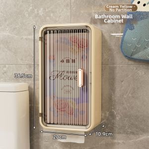 QIOEROUL | Wall-mounted Waterproof Storage Box