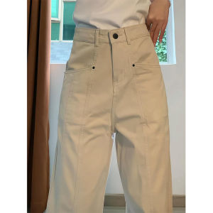 กางเกงยีนส์ชุดทำงานสีเบจสไตล์อเมริกันยาวพิเศษสำหรับคนตัวสูงขากว้างทรงสอบทรงหลวมเอวสูงแบบลำลองทิ้งตัวได้ดีใส่ช่วงฤดูร้อนสำหรับผู้หญิง