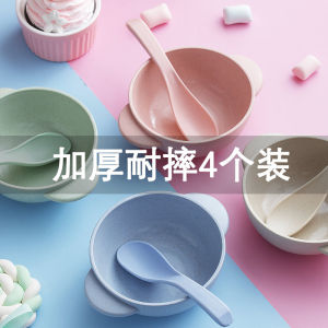 Baby Feeding Bowl Anti-Fall Anti-Scalding Kindergarten Dining Bowl Cute Home Use Bowl Spoon Dining Set Childrens Tableware Set