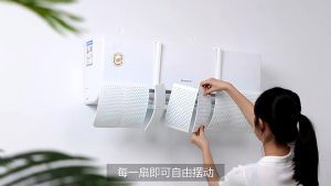 แผ่นกระจายลมแอร์ หน้ากากครอปแอร์ แอร์บอร์ด 8 ใบ รูปแบบติดผนัง