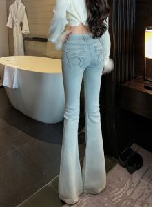 Quần Jeans Denim Ống Loe Cạp Cao Quần Dài Ôm Vừa Vặn Đơn Giản Cho Nữ Quần Dài Mùa Đông Quần Jeans Nữ Gió Khuya