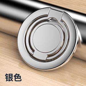 MagSafe Magnetic Suction Fastened Ring New Arrival Dual-Axis Foldable Mobile Phone Holder for Apple Huawei Strong Magnetic Suction Back Sticker Metal Magnetic Ring Multifunctional Car Support Rotate Desktop Portable