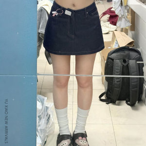 YUXIAO | Flattering High Waist Plus Size Blue Denim Short Skirt