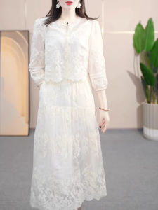 Elegant French Gentle Style Lace Dress Womens Spring Summer New Fashion High Waist Silk Long Sleeve round Neck A-Line Skirt