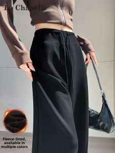 La Chapelle | Black Warm Loose Straight Casual Joggers