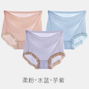 High Waist Adjustable Breathable Thin Maternity Panties for Pregnant Women Late Pregnancy Special Triangle Underwear Summer