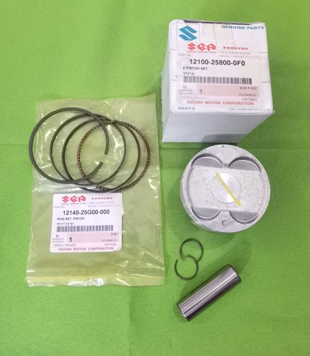 Piston kit Piston set Raider 150 Standard size 62mm Suzuki