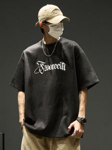 SZON | American Style Heavyweight Short Sleeve T-Shirt 280g
