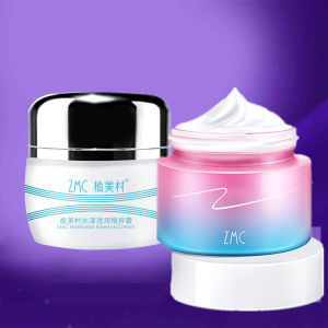 Buy One Get One Free ZMC Natural Look Cream Moisturizing Hydrating Brightening Concealing Student Friendly Beauty Skincare