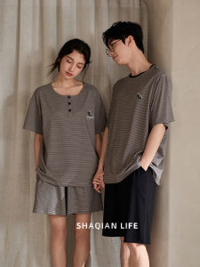 SHAQIAN | Couples Sleepwear Short Sleeve Cool Feeling