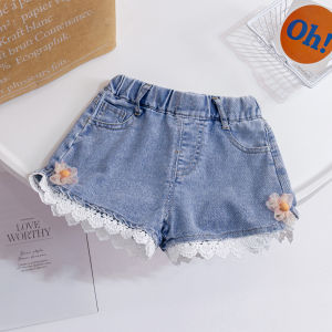 Tagkita | Lace Edge Loose Versatile Girls Shorts