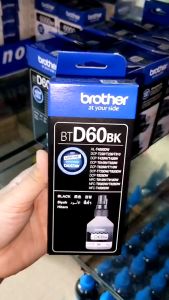 💙หมึกเติมอิงค์เจ็ท น้ำหมึก หมึกพิมพ์ BROTHER  ใช้กับBTD60 สีดำBK/T310T510WT810W | KKNT