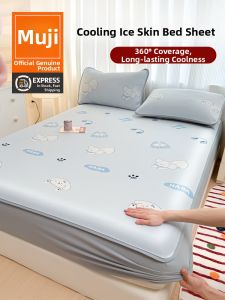 WUYINLIANGPIN | Bộ Drap Giường Mát Lạnh Mùa Hè Bằng Vải Kẻ Sọc