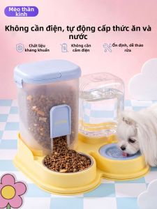 SHENJINGMAO | Bình Nước và Máy Cho Thức Ăn Tự Động Dựa Trên Trọng Lực
