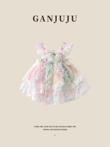 BOGUXIONG | Cute Party Princess Dress