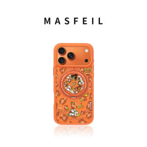 MASFEIL | Orange Lucky Phone Case for iPhone 17 Pro Max with Kickstand and Magnetic Holder