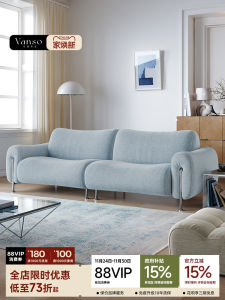 Detachable Korean Designer Sofa Original Design Denim Fabric Living Room Nordic Wabi-Sabi Dopamine Blue Cloth Art Sofa