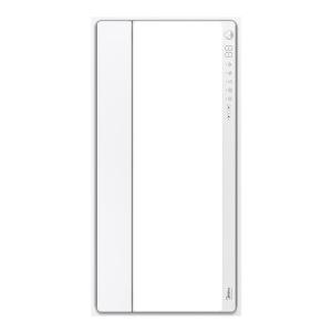 Midea | Warm Air Light Exhaust Intelligent Sensing Bathroom Heater