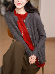 XIAOER | Slimming Round Neck Single Button Cardigan