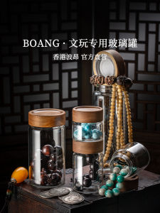 Hộp Đựng Đồ Thủ Công Mỹ Nghệ Bằng Thủy Tinh Có Nắp Đậy Trong Suốt Hộp Đựng Đồ Trang Sức Hạt Phật Giáo Hộp Đựng Đồ Trưng Bày