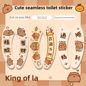 Adhesive Toilet Seat Cover Travel Use Home Use Cute F Cardboard Pachyderm Toilet Mat Four Seasons Universal