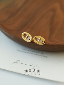 Fall and Winter French Style Retro Debutante Style Fancy Pig Nose Non-Piercing Ear Clip Graceful and Fashionable Small and Versatile Earrings for Women