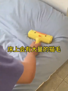 ทำความสะอาดขนแมว  การดูดซับ  Dehair Devilizer  พรมเตียง  กำจัดขนสุนัข  กำจัดขนสุนัข  กำจัดขนสุนัข  กำจัดขนสุนัข