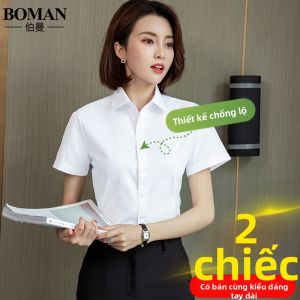 Boman | Áo Blouse V-neck Tay Ngắn Màu Trắng cho Mùa Hè