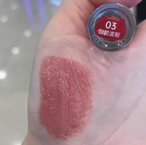 Watsons MY PARTY GAL Furry Cat Shiny Moisturizing Lip Gloss 2g Mirror Surface Moisturizing And Nourishing Lipstick Jelly Lip