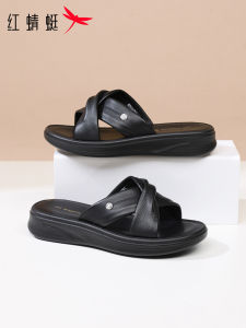 Reddragonfly | Thick Sole Anti-slip Soft Bottom Summer Sandals
