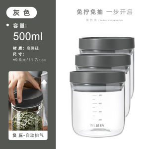 LISSA Tea Storage Canister Plastic Sealed Moisture Proof Vacuum Pressed Dried Orange Peel Tea Storage Jar Square Home Use