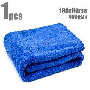 AUTOBIGHT 160×60cm 400gsm Extra Large Microfiber Car Cleaning Towel High Water Absorption Thick Soft Special Towel Car Washing