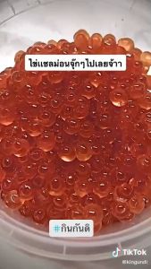 คุณสมบัติของไข่ปลาแซลมอน เม็ดกลาง Pink Ikura 200g-300g-500g ราคาที่สุด รายการสถานะสำหรับคุณ - ไข่ปลา ไข่ปลาแซลมอน รส ปลาแซลมอน KINGUNDI