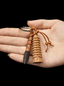 Peach Wood Wenchang Tower and Pen Keychain Flagship Store Nine-Layer 9-Layer Wood Wooden-Shaped Pen Wenchang Pen Pendant
