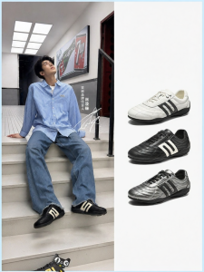 Belle | Fashion Sneaker