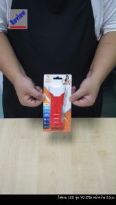 ไฟฉาย 2in1 YG-3726 (K-03) " แพ็ค 1 ชุด " ยกลัง 70 ชุด "