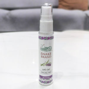 Snake Brand Baby Powder 280g Full Body Adult Sweat Stopping Cool Powder Infant Children Armpit Dusting Powder for Men And Women