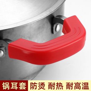 ถุงกันร้อนสำหรับจับฝาเตาหุงต้มอุปกรณ์ครัวสีสันสดใสทนความร้อนได้ดีสำหรับทุกเพศทุกวัย ไมโครเวฟ อบ